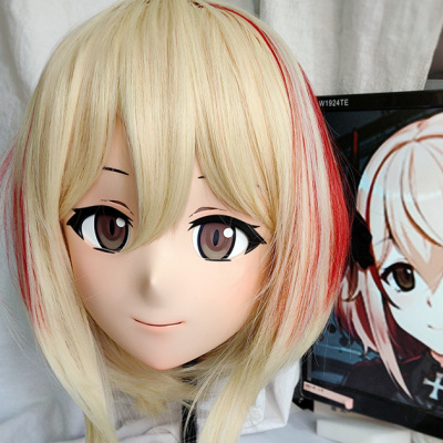 (GLA037)Customize Character'! Female/Girl Resin Full/Half Head With Lock Anime Cosplay Japanese Animego Kigurumi Mask